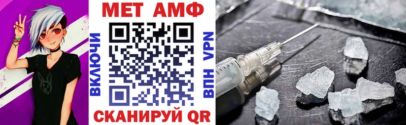 Купить где  Нижний Новгород  АМФ Premium 