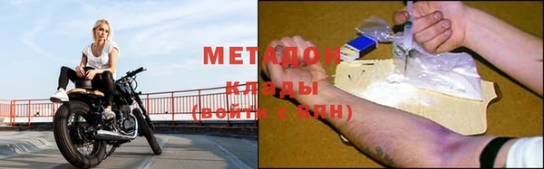 сатива Аркадак