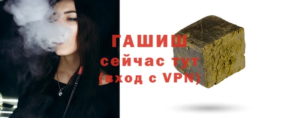 сатива Аркадак
