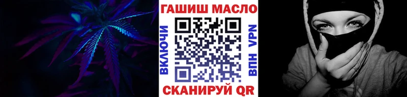 Купить где  Нижний Новгород  Дистиллят ТГК концентрат 